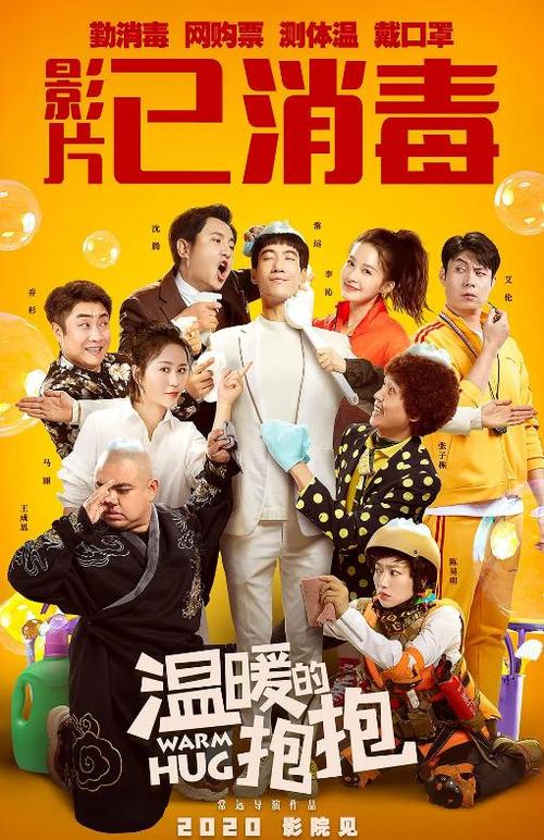 韩国汉阳大学硕士offer